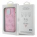 Guess Leather 4G Stamped Back Case Защитный Чехол для Apple iPhone 15 Pro Max