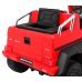 Дополнительное изображение книги «Mercedes G63 Детский Электромобиль»