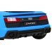 Audi R8 LIFT Детский Электромобиль