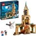 LEGO 76401 Harry Potter Hogwarts Sirius' Rescue Конструктор