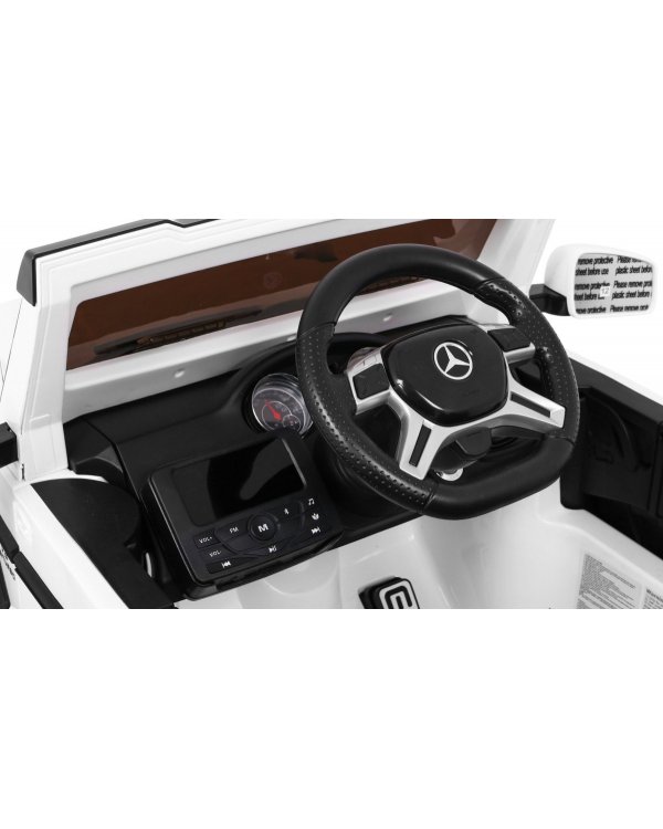 Дополнительное изображение книги «Mercedes G63 Детский Электромобиль»