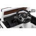 Дополнительное изображение книги «Mercedes G63 Детский Электромобиль»