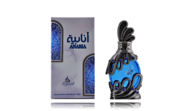 Khadlaj Anabia Blue Парфюмерное масло CPO 20 ml