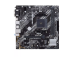 Asus PRIME B450M-K II Материнская плата
