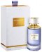 Boucheron Iris de Syracuse Парфюм EDP 125 ml