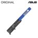 ExtraDigital A31N1537 Аккумуляторная батарея для портативного компьютера Asus A31N1537