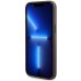 Guess GUHMP15XP4RPSW Чехол для Apple iPhone 15 Pro Max