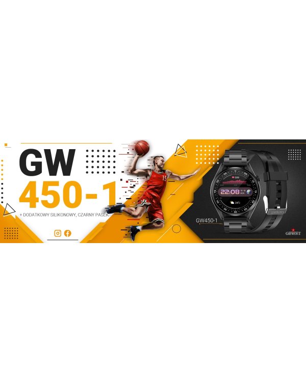 Giewont GW450-1 Часы