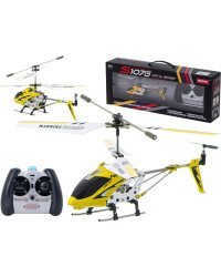 Syma S107G R/C Игрушечный Вертолет