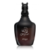 Zimaya Ghayath Парфюм EDP 100 ml