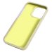 Mocco Fruit 2in1Back Case Защитный Чехол для Samsung Galaxy S26 Ultra