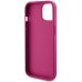 Guess Strass Metal Logo Back Case Защитный Чехол для Apple iPhone 15