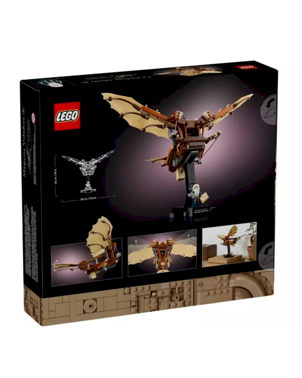 LEGO 10363 Icons Конструктор