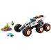 LEGO City 60431 Space Explorer Rover and Alien Life Конструктор