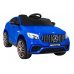 Mercedes Benz GLC63S Детский Электромобиль Mercedes Benz GLC63S Детский Электромобиль