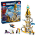 LEGO 71477 Sandman's Tower Конструктор