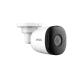 Дополнительное изображение книги «IMOU Bullet 2 PoE Камера 2MP / IP67»