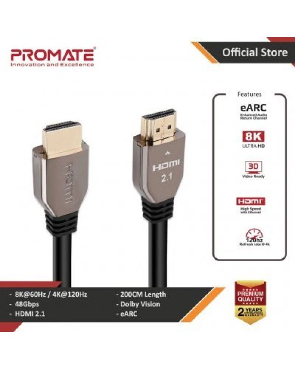 Promate PROLINK8K-200 Ultra HD / 8K HDR HDMI Кабель 2м Золотой