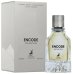 Maison Alhambra Encode Mountain Парфюм EDP 100 ml