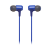 JBL E15 Проводные наушники