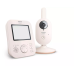 Дополнительное изображение книги «Philips Avent SCD881/26 Видеоняня»
