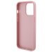 Guess Leather 4G Stamped Back Case Защитный Чехол для Apple iPhone 15 Pro Max