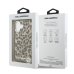 Karl Lagerfeld IML Leopard MagSafe Case Защитный чехол для iPhone 17 / коричневый