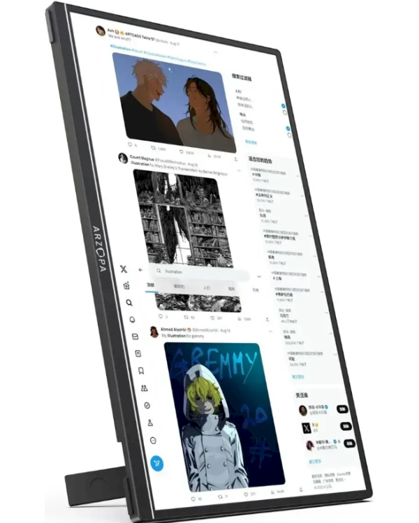 Arzopa Z1RC Портативный монитор 16,0" / IPS LCD / 2560×1600 / QHD