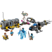 LEGO 75573 Floating Mountains Конструктор