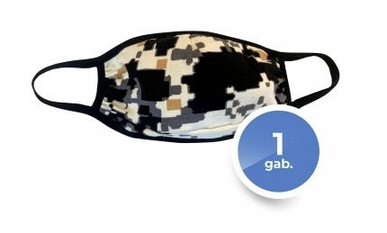 Mocco Текстильные двухслойные многоразовые маскa / Mаскировка Mocco Текстильные двухслойные многоразовые маскa / Mаскировка