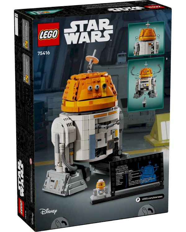 LEGO 75416 Star Wars Чоппер C1-10P Астромех-дроид Конструктор