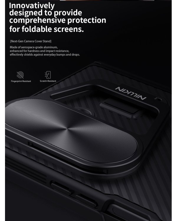 Nillkin CamShield Prop Magnetic Case Чехол для Samsung Galaxy Z Fold 7