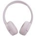 Дополнительное изображение книги «JBL Tune 660NC Беспроводные Наушники»