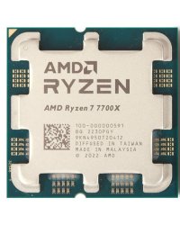 Процессор AMD Ryzen 7 7700X 4,5 GHz / 40MB / 105W / AM5 / Tray