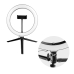 RoGer V10 Universal Tripod штатив для селфи с трехцветной светодиодной лампой