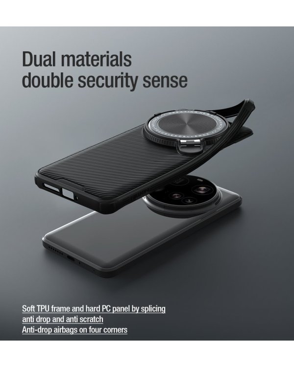 Nillkin CamShield Prop Case Чехол для Xiaomi 15 Ultra