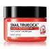 SomeByMi Snail Truecica Miracle Repair Крем Для Лица 60g