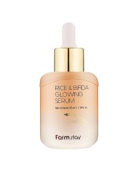 FarmStay Rice & Bifida Glowing Сыворотка 35ml