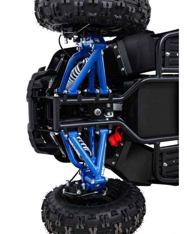 Quad Highper Детский Квадроцикл