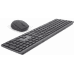 Gembird Backlight Pro Business Slim Беспроводная Клавиатура + Мышь