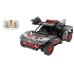 Rastar Audi RS Q e-tron R/C Игрушечный Автомобильный Конструктор 1046шт / 1:14