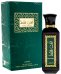 Lattafa Ente Faqat Парфюм EDP 100 ml
