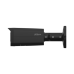 Dahua HFW2549T-AS-IL IP Cетевая камера 5MP / 3.6 мм