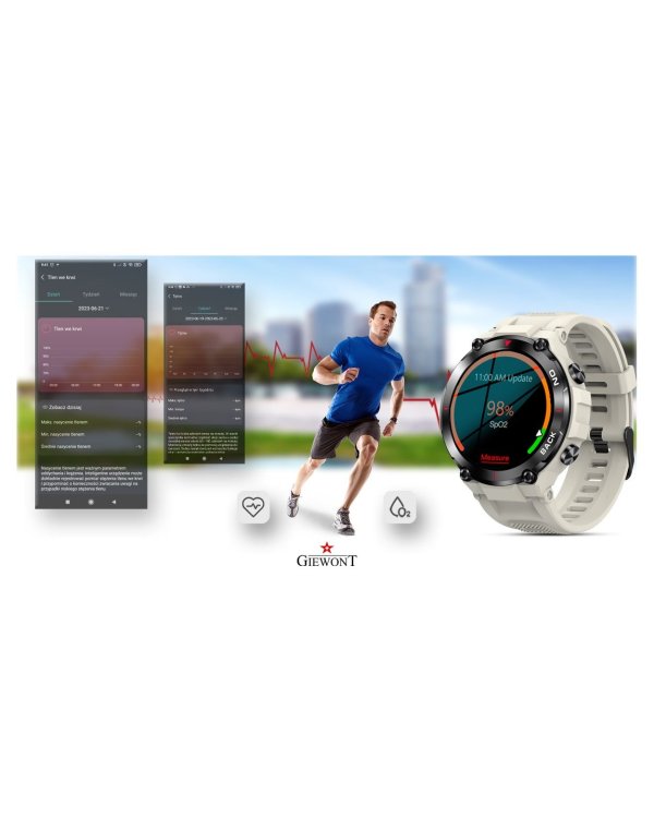 Giewont GW460-3 Часы