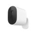 Обложка книги «Xiaomi Mi Mi Home Wireless Outdoor Security Camera MWC14 Беспроводная наружная камера видеонаблюдения (BHR4433GL)»
