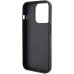 Karl Lagerfeld KLHCP15LGSACHPK Чехол для Apple iPhone 15 Pro
