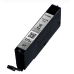 Canon CLI-571GY XL Картридж Серый 14ml
