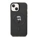 Karl Lagerfeld IML Ikonik MagSafe Case Защитный чехол для iPhone 15 / чёрный