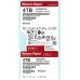 Western Digital Red Pro Внутренний жесткий диск 4TB / 3.5" / 7200 RPM / SATA III / 220 MB/s