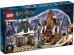 Обложка книги «LEGO 76388 Harry Potter Hogsmeade Village Set Конструктор»